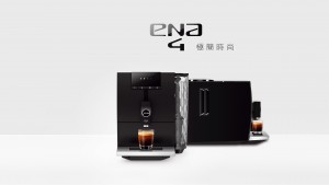 ENA4-01